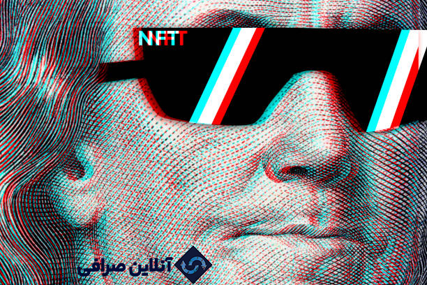 NFT-onlinesarafi